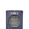 مبرد هواء ايه تي ايه، 120 لتر، 220 وات، ازرق ورمادى - AC-120D