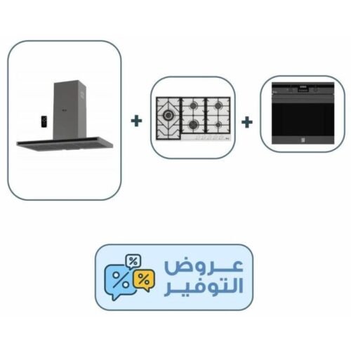 dewntgbgthap0ufjikhl_bocoynwoowdlfexo.jpg مجموعة من بيورتي شفاط بلت ان TSD PRO PLUS بمدخنة بريموت كنترول 90 سم - اينوكس غامق مع مسطح غاز بلت ان 5 شعلات، 90 سم، ستانلس ستيل - HPT908S وفرن غاز بلت ان 60 سم، 73 لتر، اسود - FR PRO