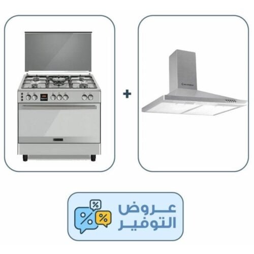 مجموعة من إيكوماتيك بوتاجاز غاز ديجيتال، 90 سم، ستانلس ستيل - FS9304MDC مع شفاط بلت ان، 90 سم، ستانلس ستيل - H95B