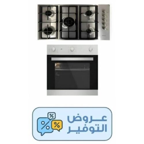 pvdepoikuhdt7ssj2l4l_iqyfggdvqieypcnw.jpg مجموعة من ناردي فرن غاز بلت ان بشواية كهرباء، 60 سم، 67 لتر، ستانلس ستيل - FGX08XN مع مسطح غاز بلت ان، 5 شعلات، 90 سم، ستانلس ستيل - SCG55 AVX
