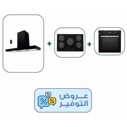 qh6j1acktvbs9blog4b7_fsa6lu9au1rgr3ch.jpg مجموعة من بيورتي شفاط بلت ان TBL PRO PLUS بمدخنة بريموت كنترول 90 سم - اسود مع مسطح زجاجي غاز بلت ان 5 شعلات، 90 سم، اسود - HPT911 MAT-BL وفرن غاز بلت ان بشواية ديجيتال 60 سم، 65 لتر، اسود - OPT602GGD