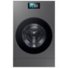 tzwpe313rrkyf0pqthw0_wvfcijtgcq3ou7fw.jpg غسالة ملابس سامسونج Bespoke AI Laundry Combo ديجيتال فول اوتوماتيك بتقنية الانفرتر، تحميل امامي، 25 كجم، مع مجفف 15 كجم، رمادي - WD25DB8995BZAS